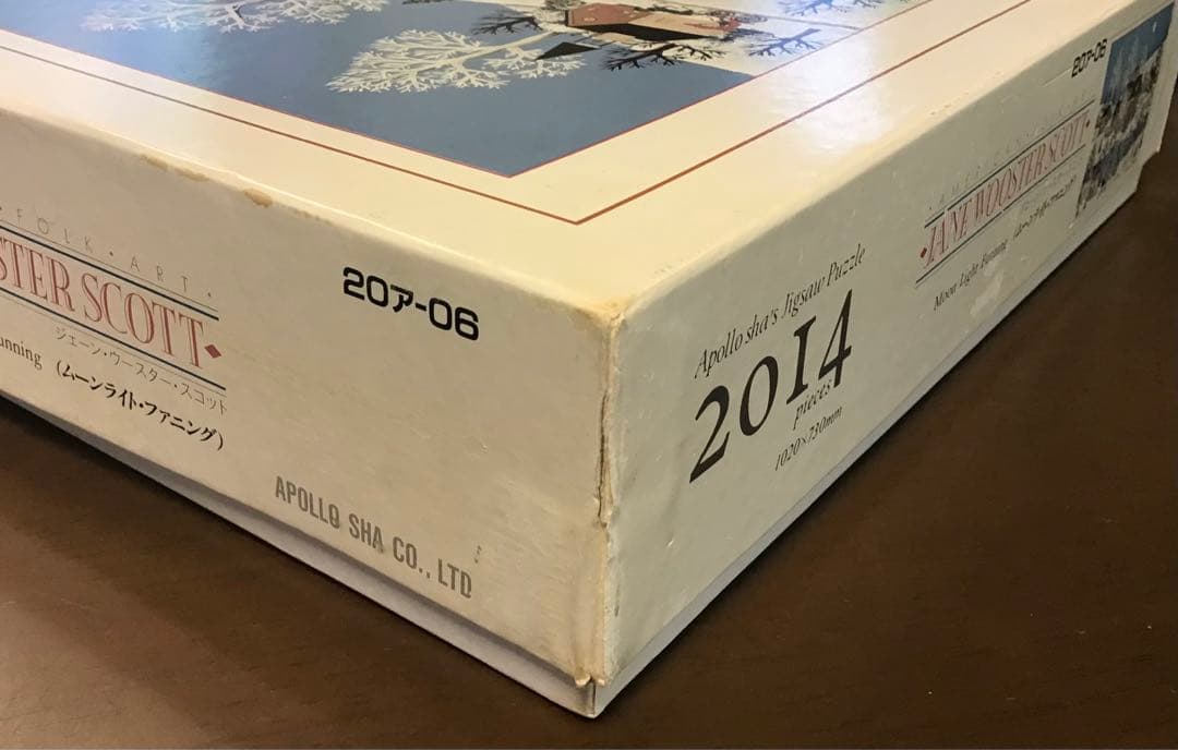 ジグソーパズル ジェーン ウースター スコット 2014 ピース - メルカリ