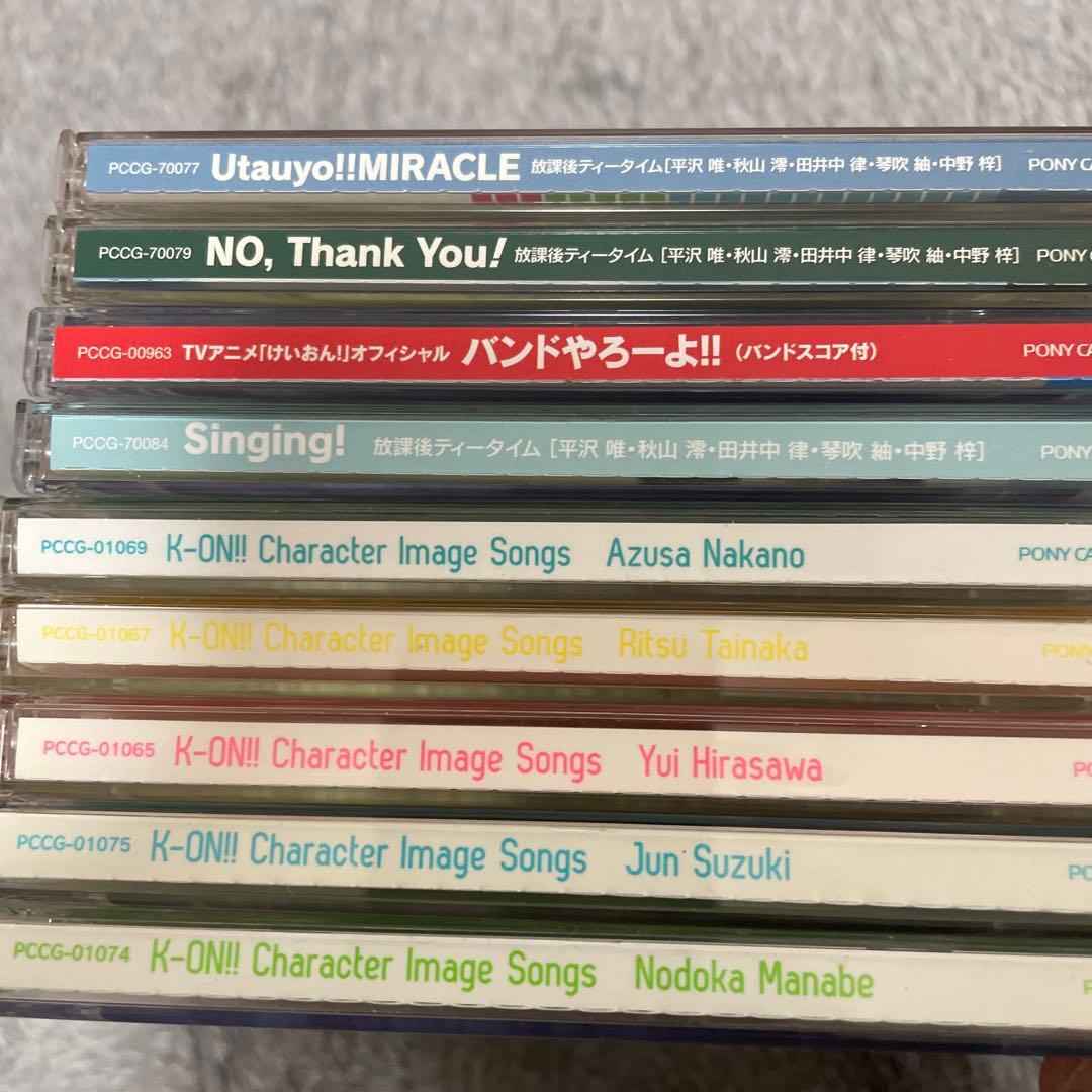 ▶️けいおん!　CD9枚まとめ売り