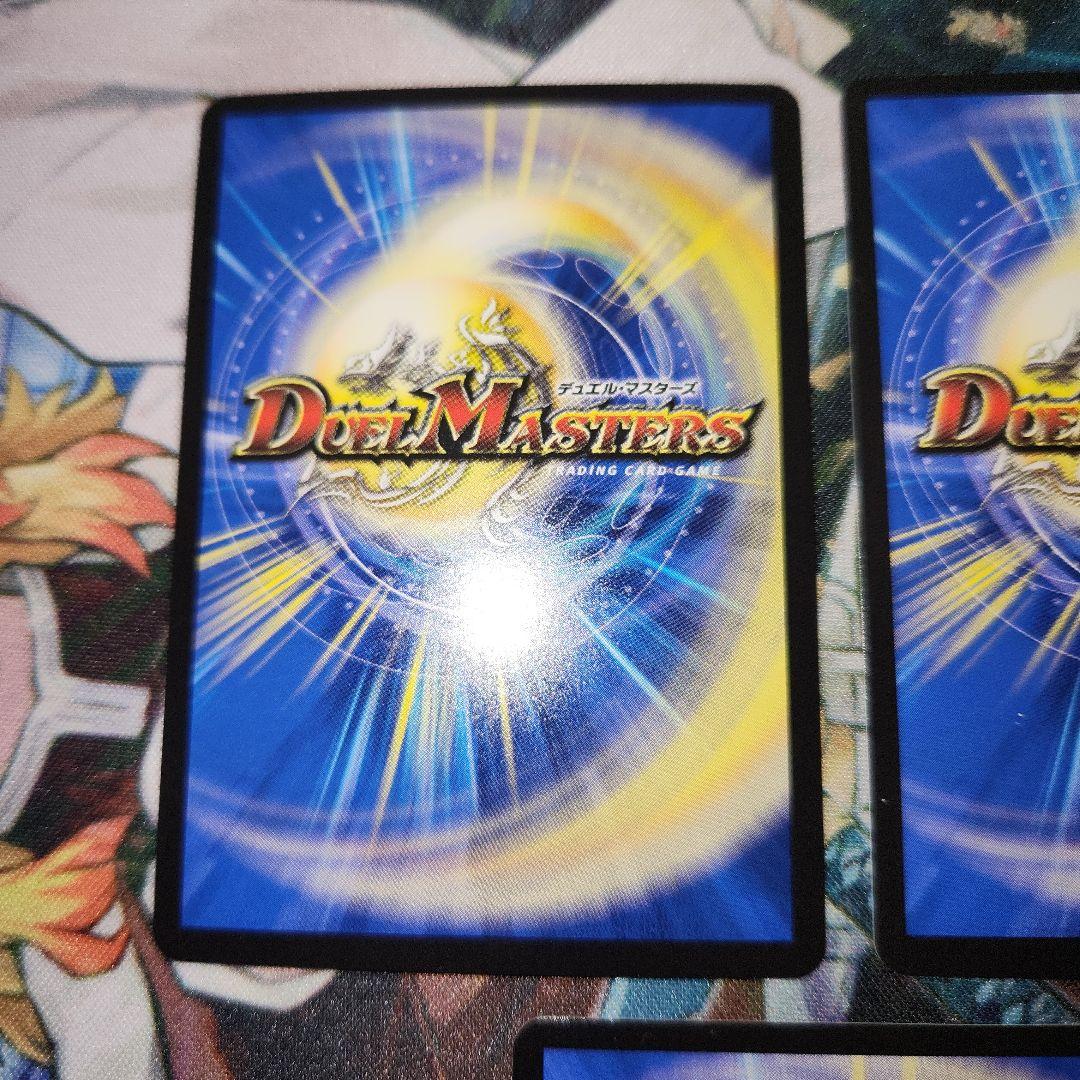 轟速 ジャ・レッド WINNER プロモ 3枚 - メルカリ