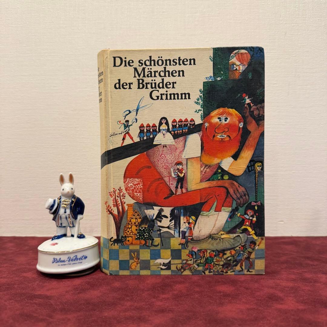 127⑩ドイツ絵本 ジャンクジャーナル 洋書古書 イラスト 挿絵 童話