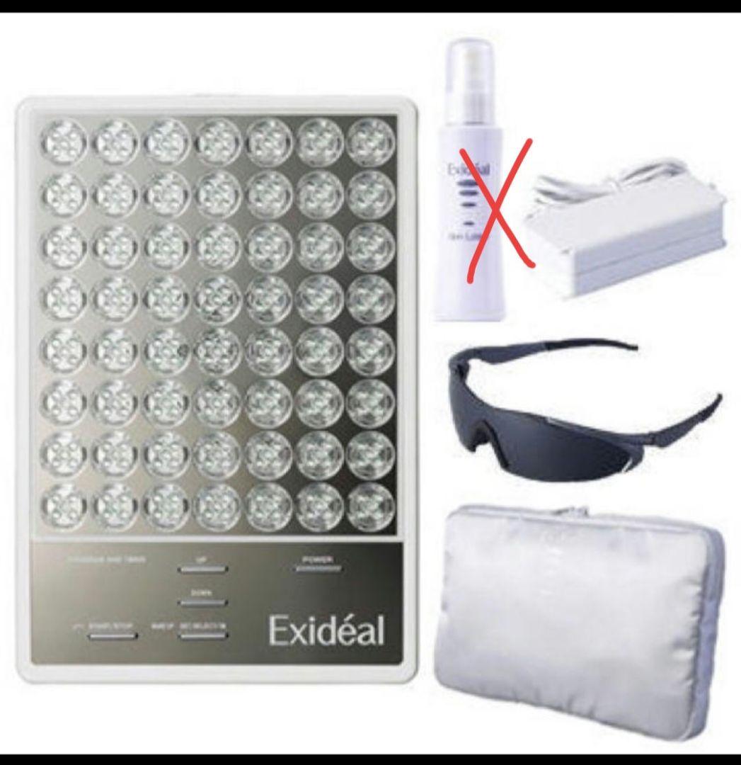 エクスイディアルexideal Exideal mini (エクスイディアル ミニ) | LED美顔器 | LED美顔器