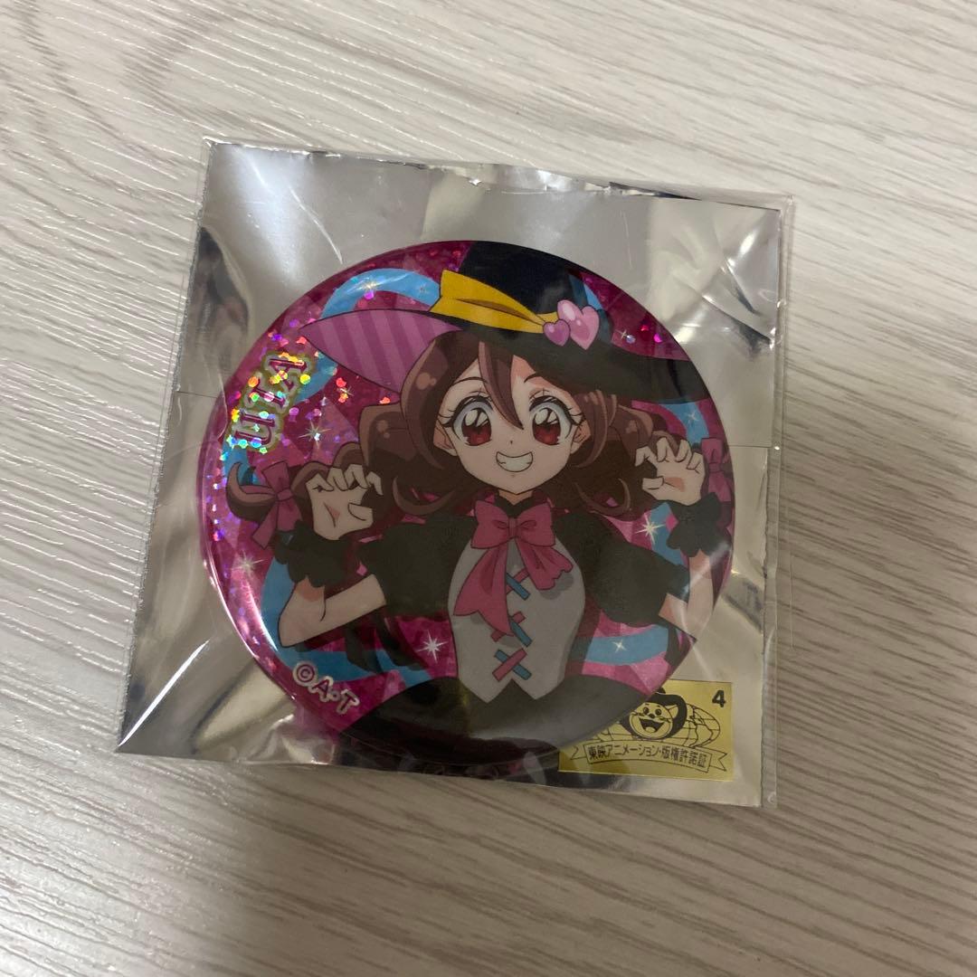 キミとアイドルプリキュア ハロウィン 咲良うた - メルカリ