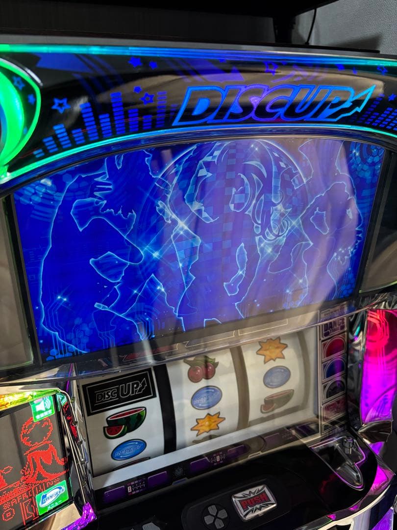 ディスクアップ2 実機 - メルカリ