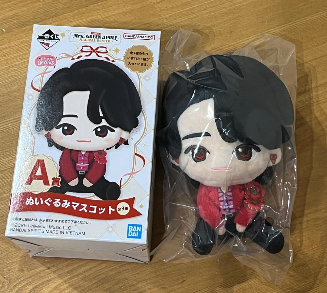 Mrs.GREEN APPLE 一番くじ A賞　大森元貴ぬいぐるみマスコット　⑪ ミセス ローソン一番くじ A賞 ぬいぐるみマスコット 大森元貴 - メルカリ