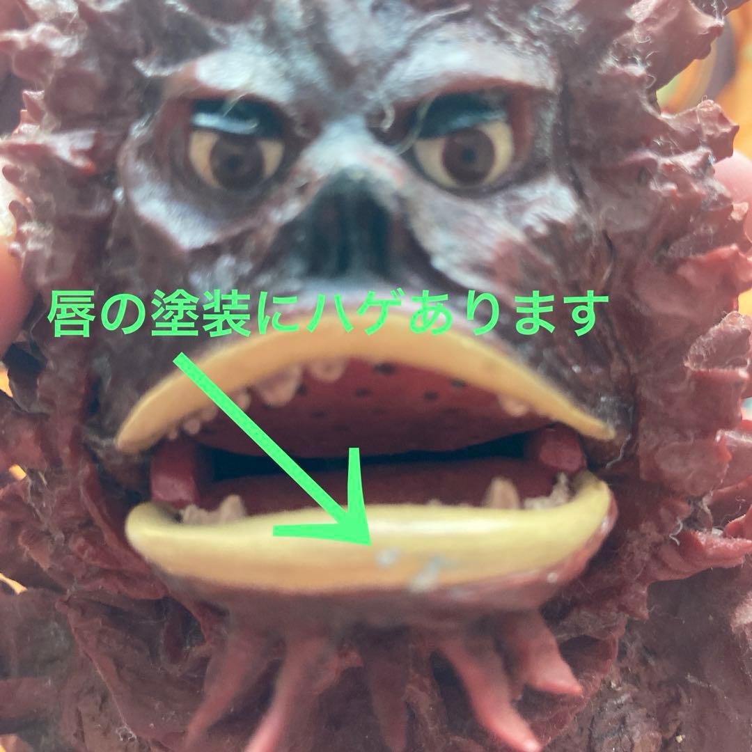 RAH ガラモン 「ウルトラQ」 リアルアクションヒーローズ No.340展示品