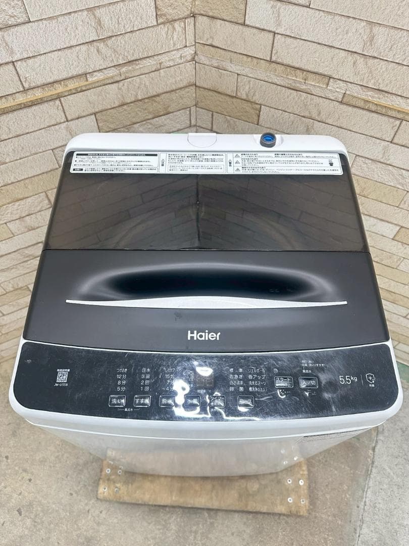 大阪送料無料☆3か月保障付き☆洗濯機☆2023年☆JW-U55B☆IS-1222