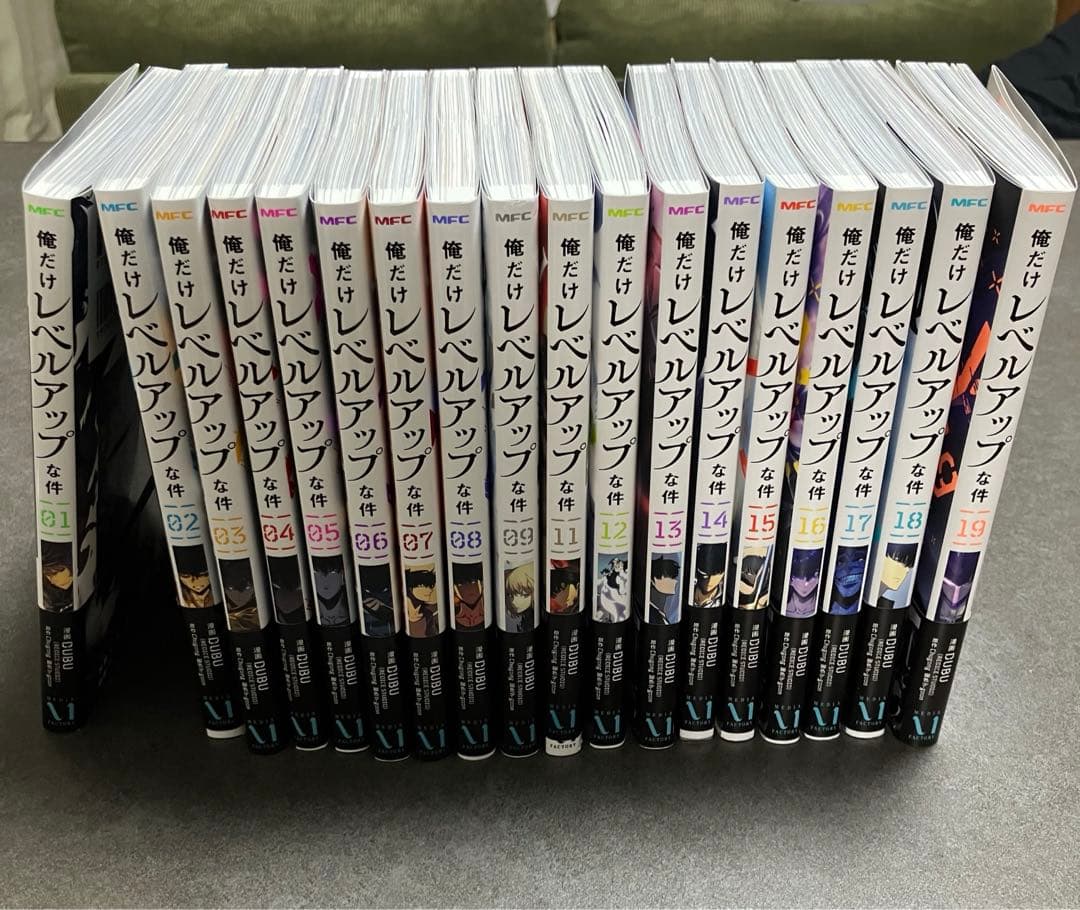 俺だけレベルアップな件 18巻セット※10巻なし 俺だけレベルアップな件 18」DUBU（REDICESTUDIO） [MFC] - KADOKAWA
