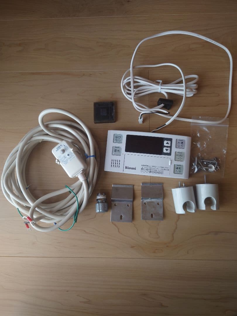 リンナイ ふろがま 壁貫通タイプ 風呂釜 バランス釜 RUX-HV161