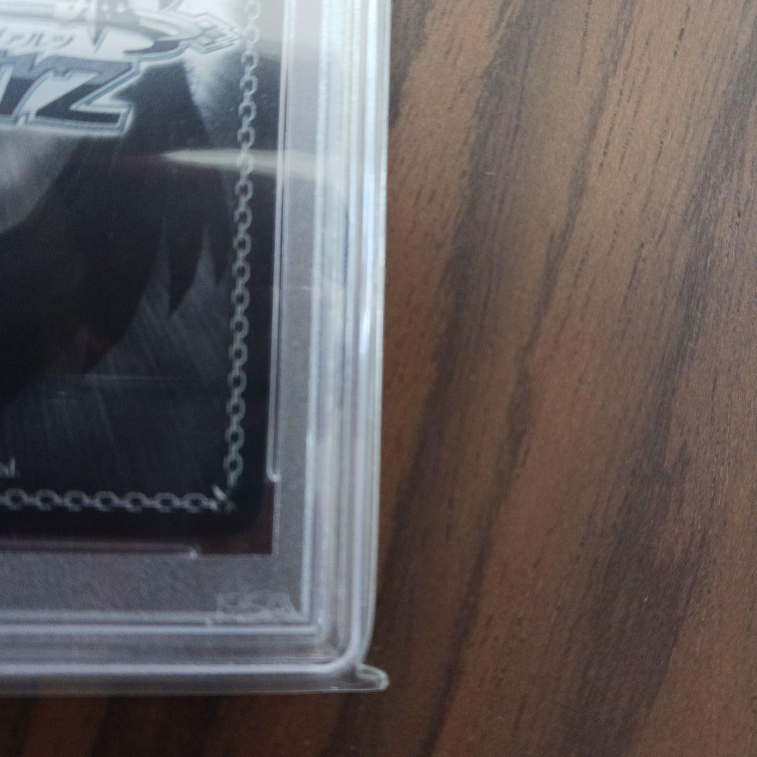 内緒のお手紙 絢瀬絵里 SSP ラブライブ ヴァイス psa9 - メルカリ