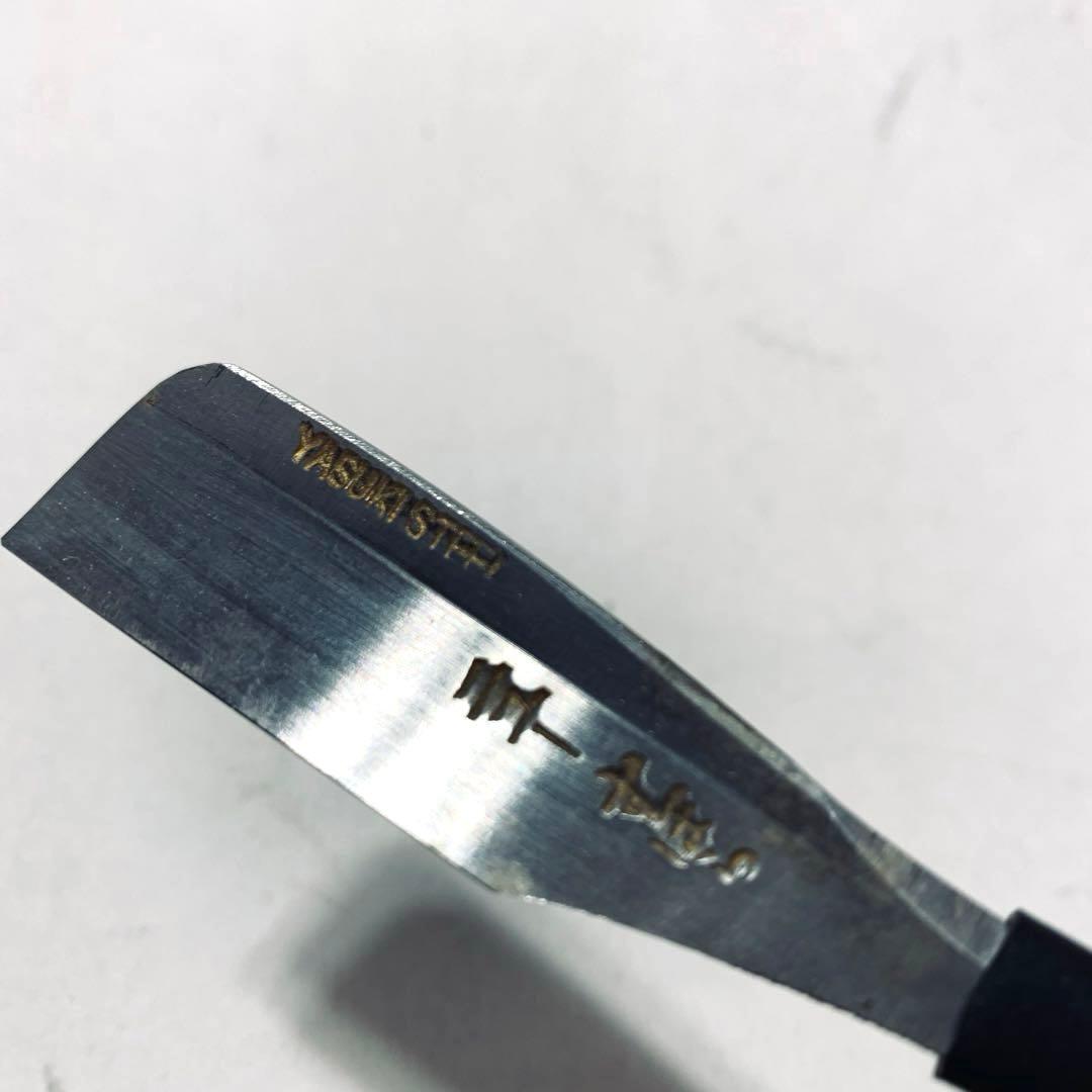 日本剃刀 ニューずぼら 安来鋼 - メルカリ