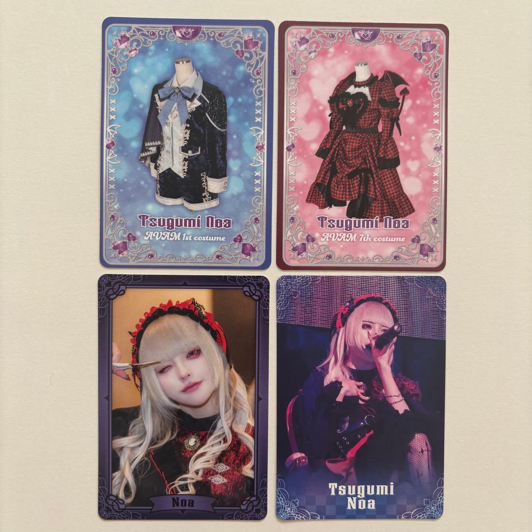 AVAM 月深乃絢 グッズまとめ売り - メルカリ