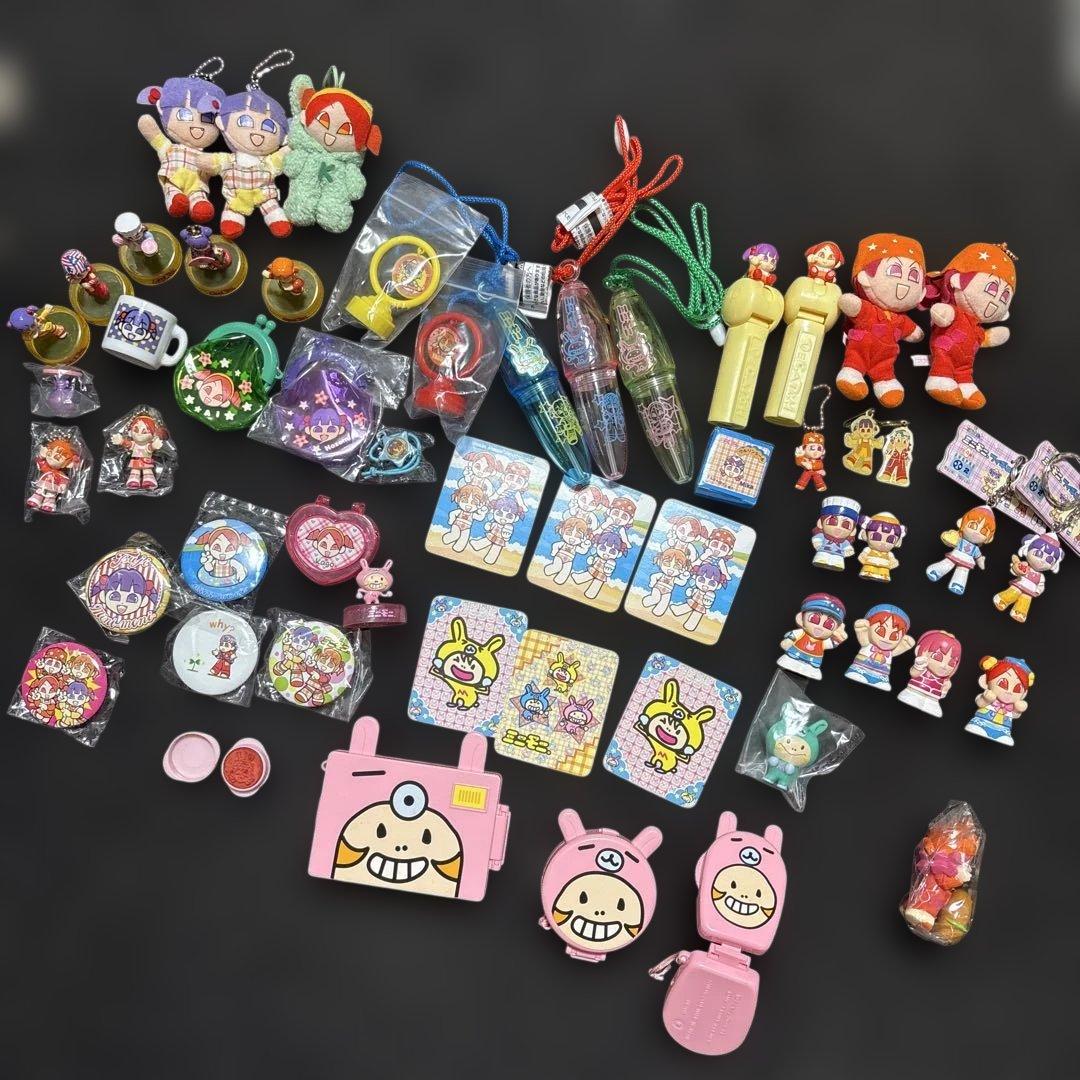 ミニモニ。 グッズまとめ売り【当時の品です】 - メルカリ