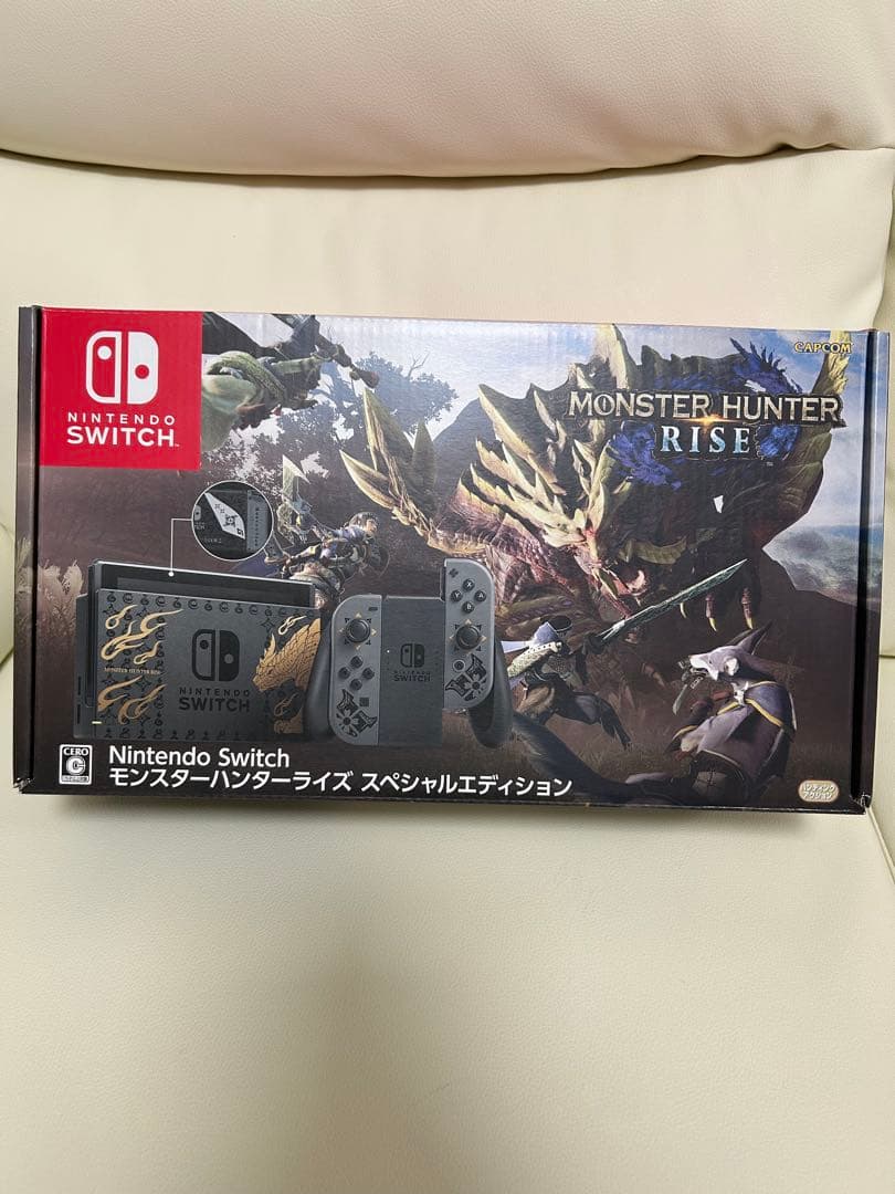 【平日限定価格】 Nintendo Switch モンハンライズ バージョン Amazon.co.jp: 【整備済み品】 Nintendo Switch モンスターハンター