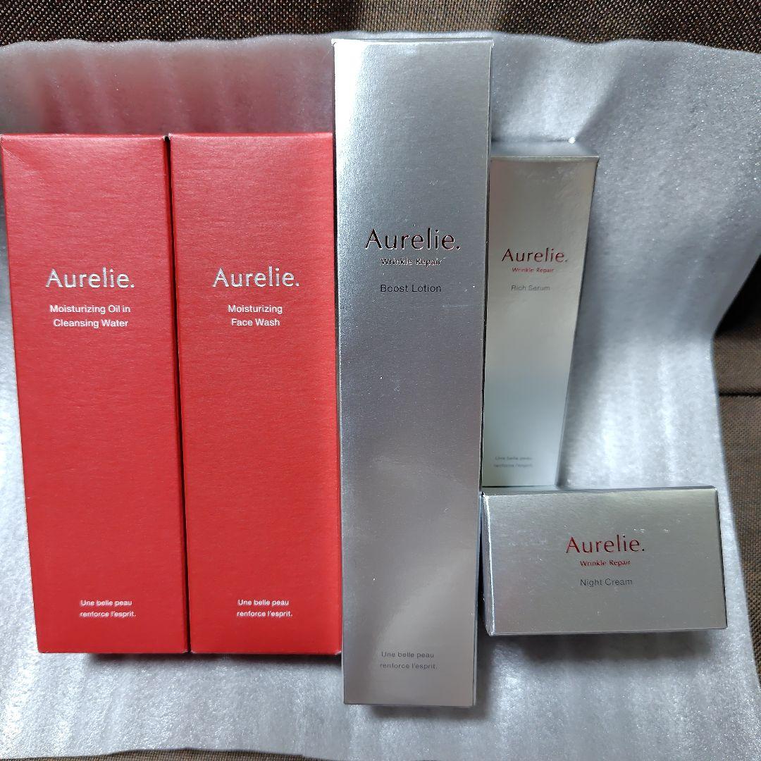 Aurelie. オレリー 5点セット ② - メルカリ