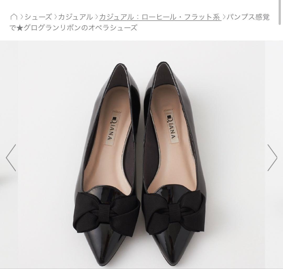 DIANA ローヒール・フラットシューズ リボン オペラ ポインテッドトゥ Amazon | [ダイアナ] ローヒール・フラットシューズ ヒール1cm台 日本