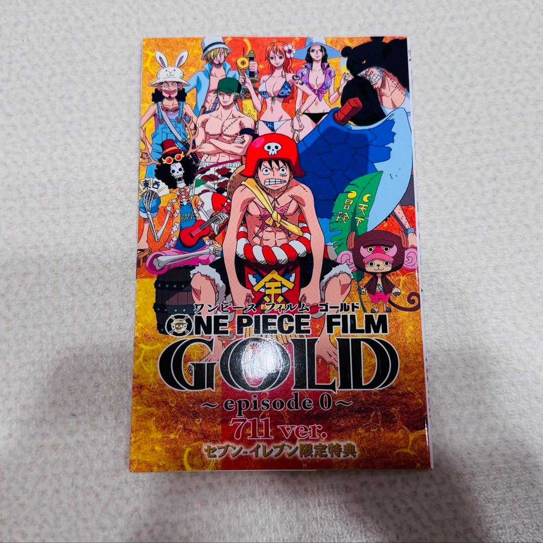 ONE PIECE 零巻 千巻 七七七巻 711ver. セット - メルカリ
