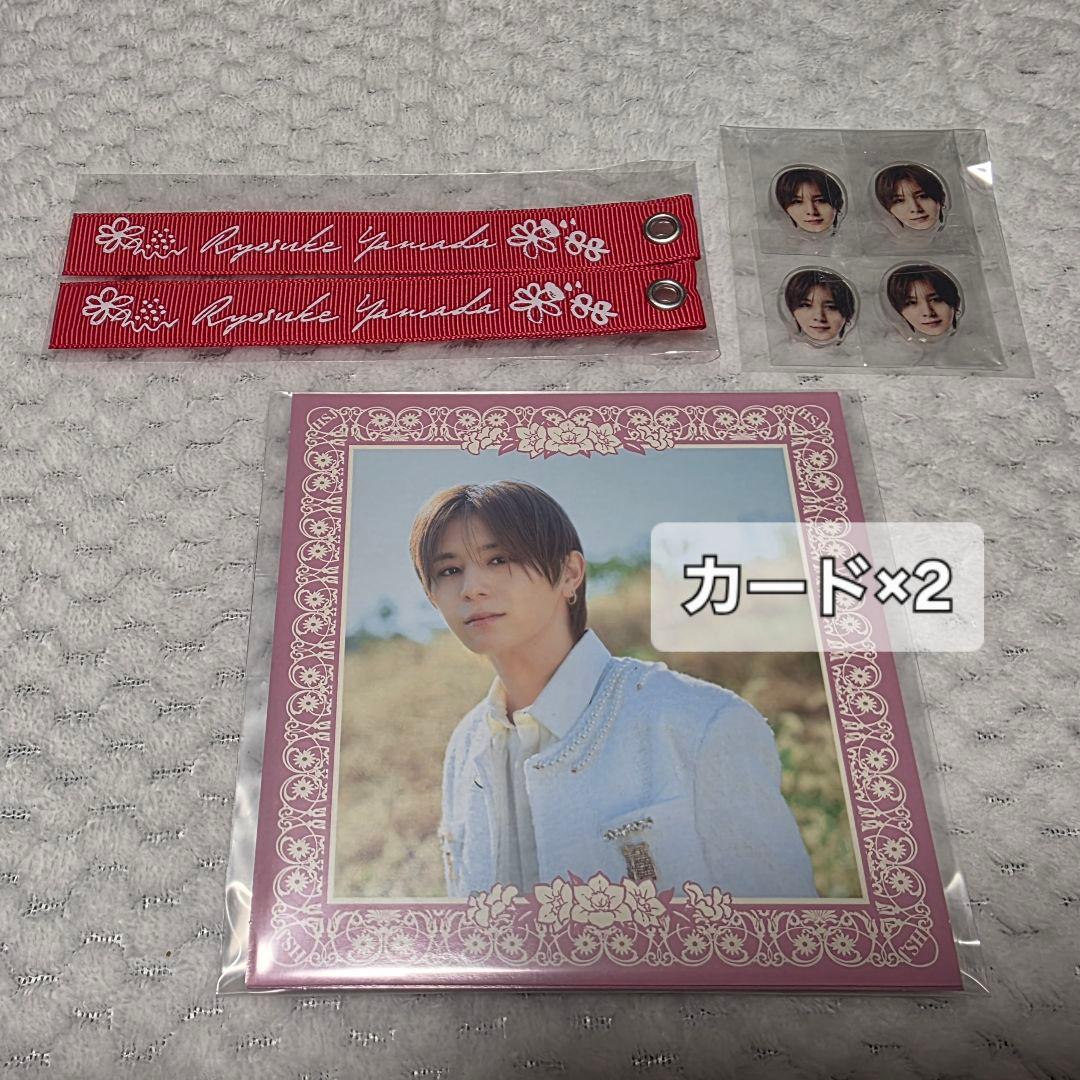 匿名配送 Hey! Say! JUMP ハニカミ 特典 山田涼介 - メルカリ