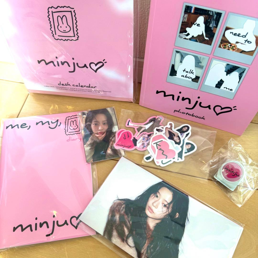 未開封 サイン会トレカ付き！】キムミンジュ 2026 シーズン