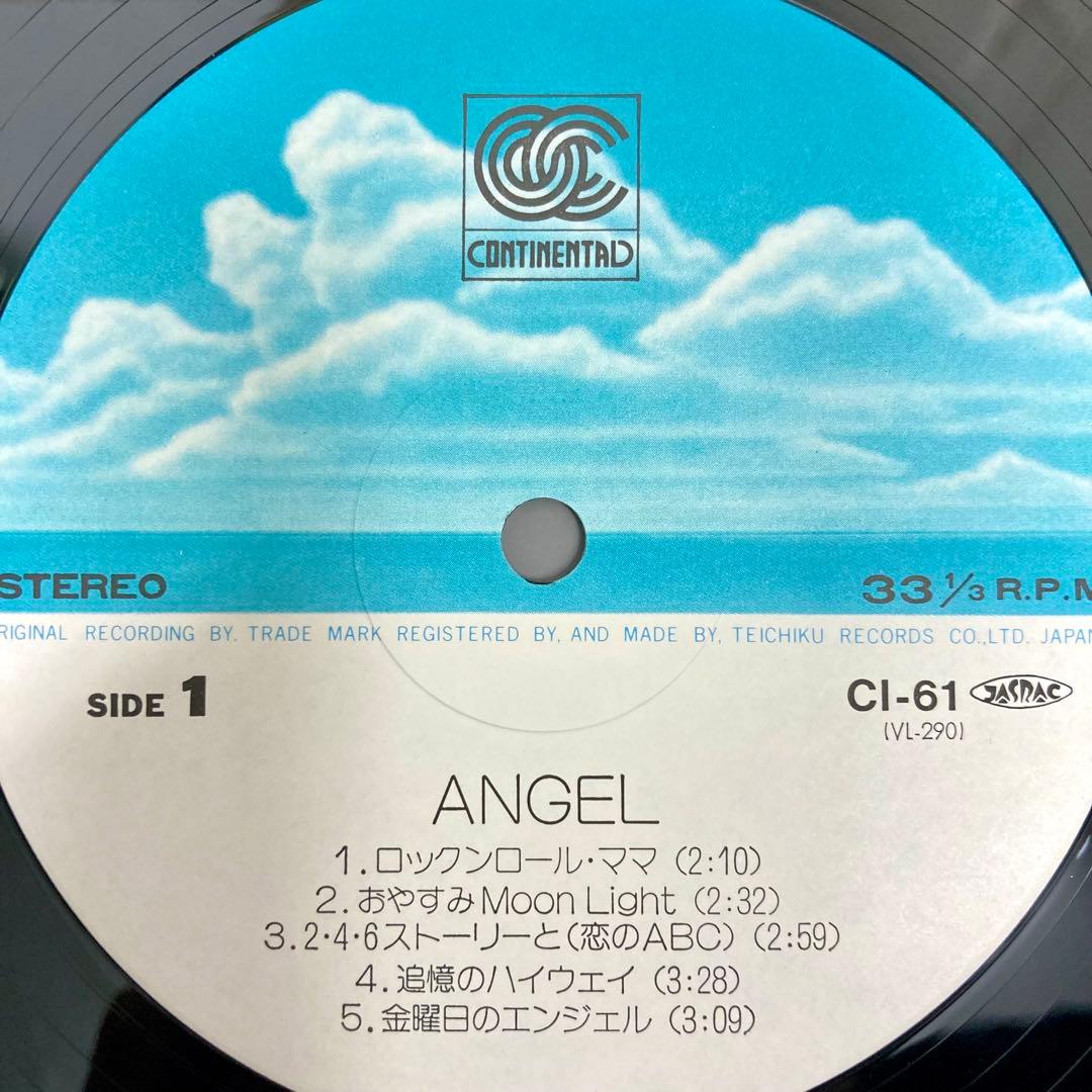 激レア 極美品 帯付き】ANGEL / ANGEL 【LP アナログレコード】 - メルカリ