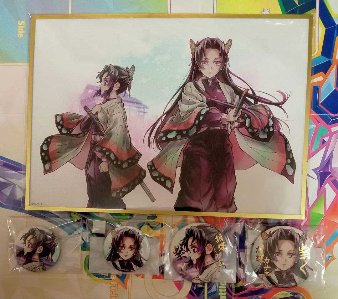 鬼滅の刃　繋ぐ　WEBSHOPくじ　しのぶとカナエ　アクリル色紙　缶バッジ 鬼滅の刃 Web Shop くじ 繋ぐ しのぶとカナエ E・F賞 缶バッジ B