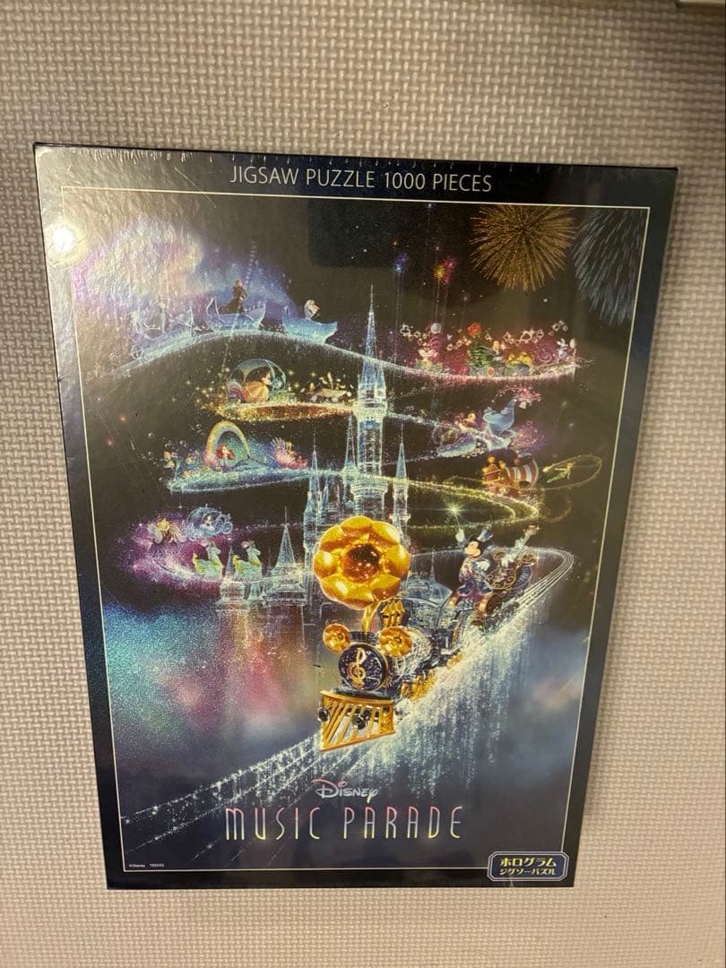 ディズニーランド ミュージックパレード ジグソーパズル レア　廃盤 ディズニー ホログラムジグソーパズル 1000ピース ミュージック