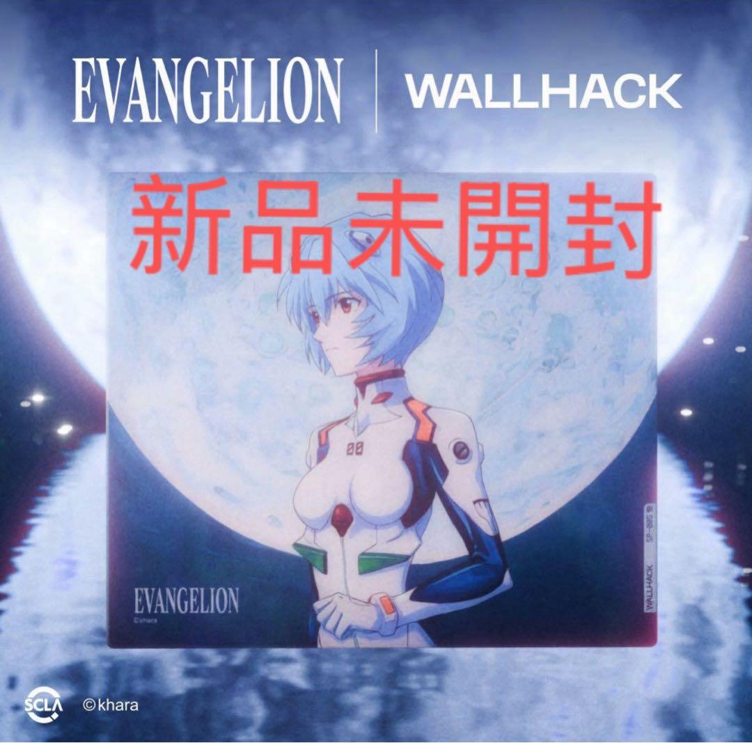 新品未開封 WALLHACK SP-005 EVANGELION綾波レイ海外限定 - メルカリ