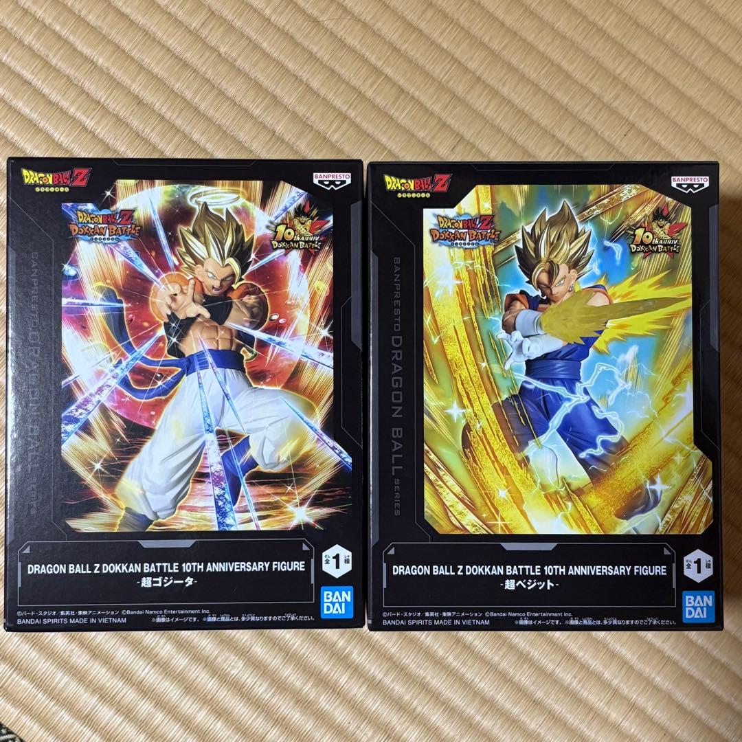 ドラゴンボールZ ドッカンバトル10周年記念フィギュア 2点セット