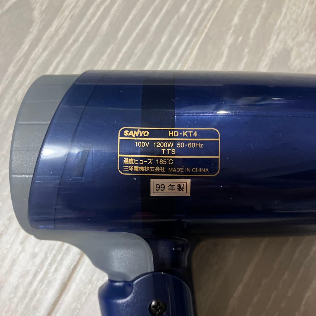 Hello Kitty ヘアドライヤー HD-KT4(LS) レア