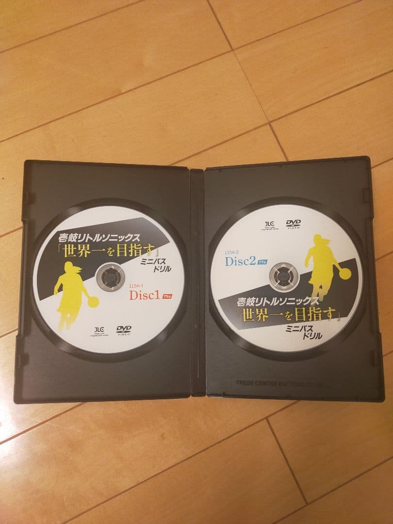 壱岐リトルソニックス「世界一を目指す」ミニバスドリル 1156-S ディスクのみ 楽天市場】壱岐リトルソニックス「世界一を目指す」ミニバスドリル