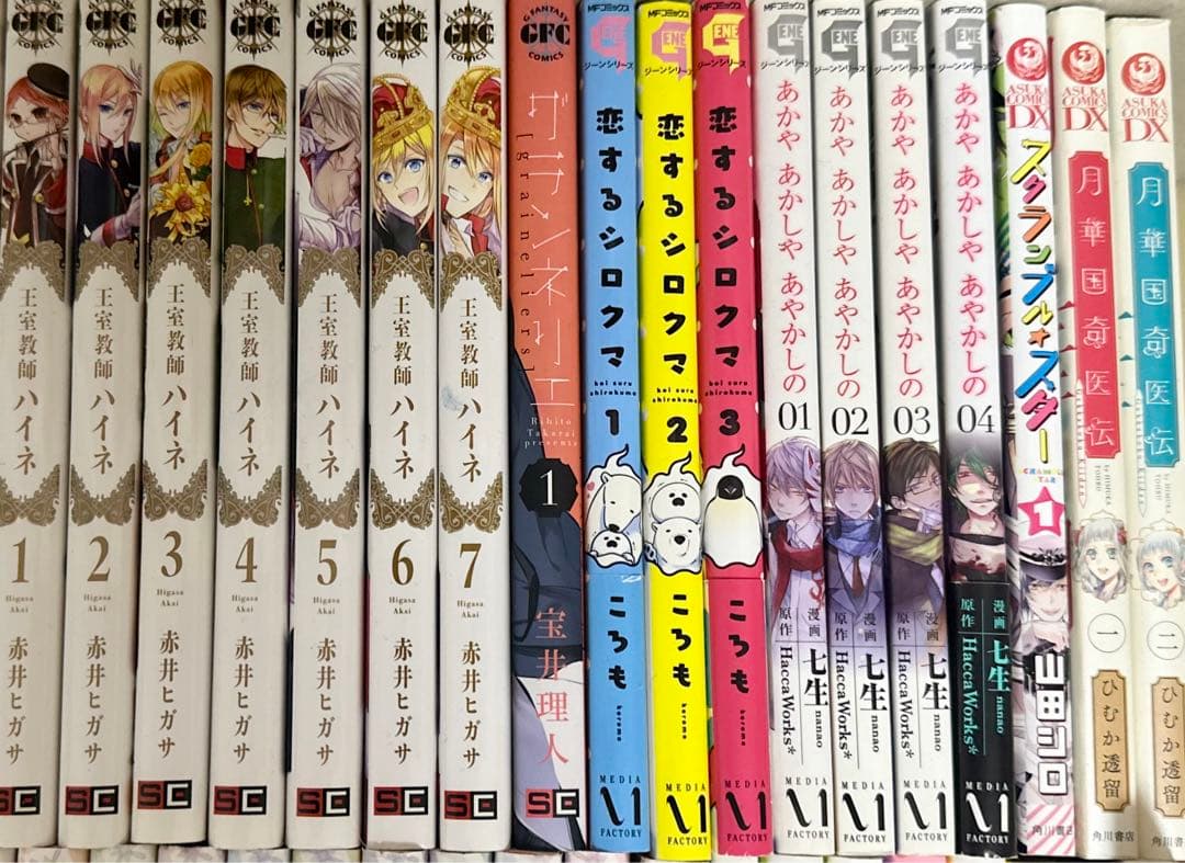 女性漫画 青年漫画 86冊 バラ売り可！！⑦