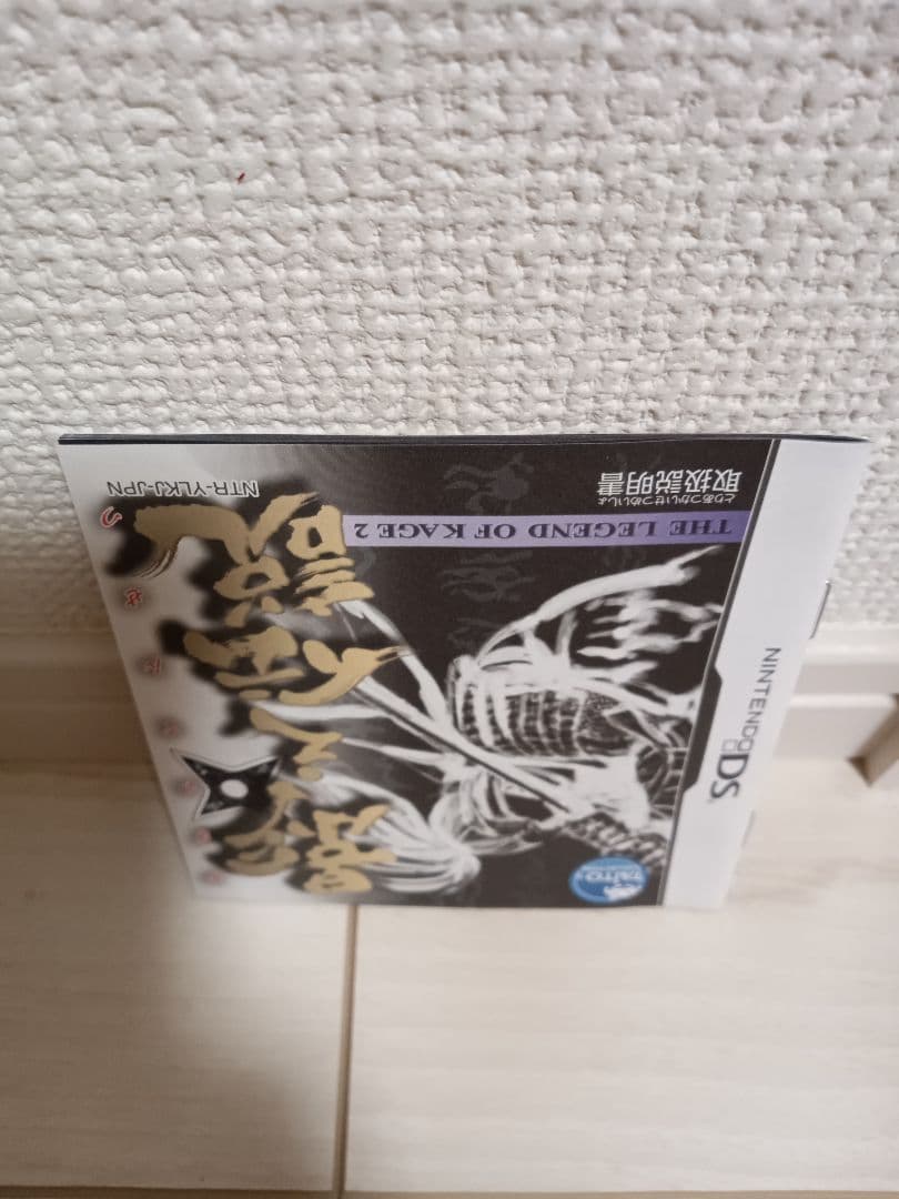 美品　日本版　影の伝説　影之伝説 -THE LEGEND OF KAGE 2-