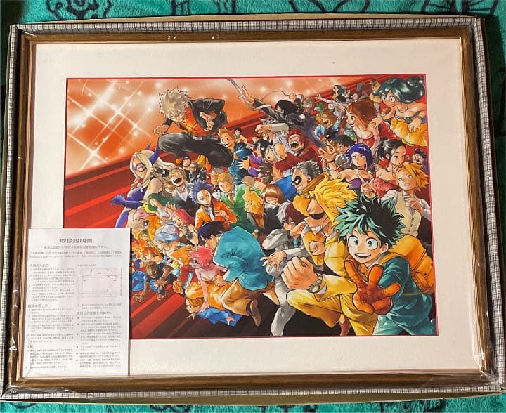 未使用品 ヒロアカ 高級複製原画 - メルカリ