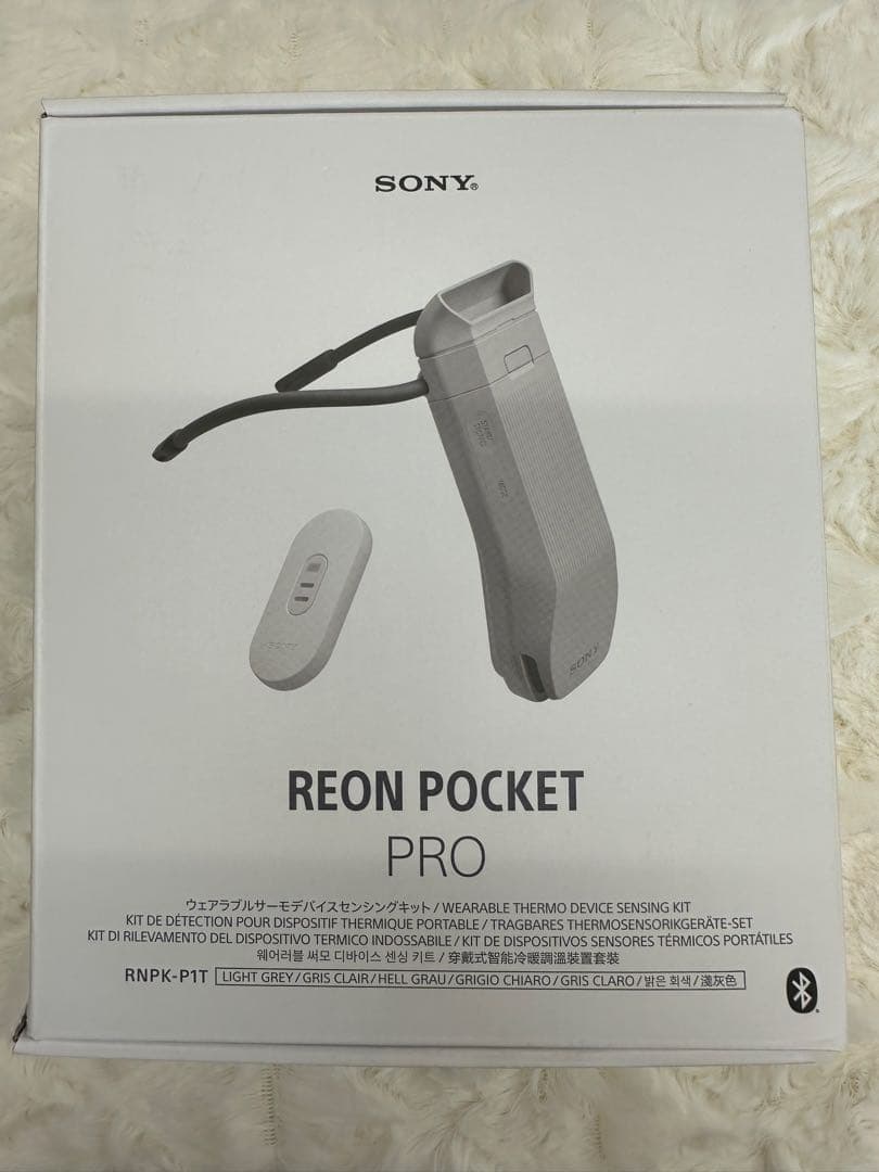[新品未使用] REON POCKET PRO レオンポケットプロ Amazon.co.jp: ソニー REON POCKET PRO (レオンポケットプロ