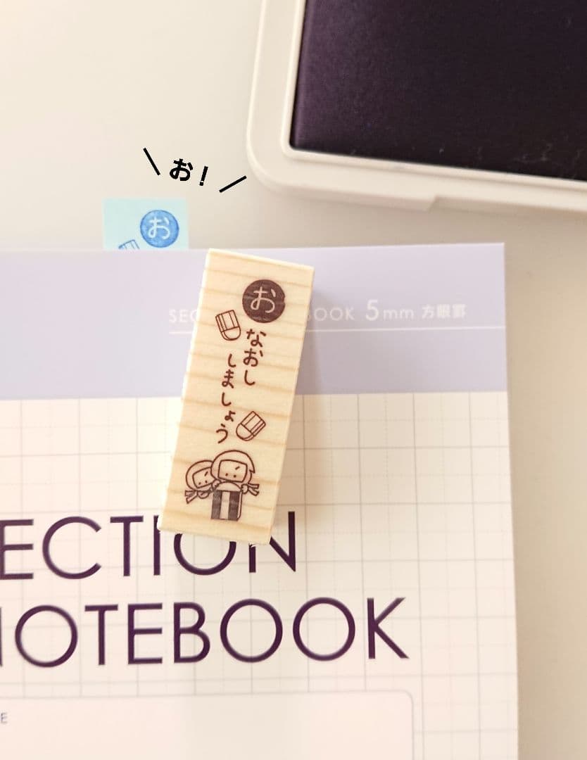 只今全て4〜7日発送！！返品×返金×様 リクエスト 10点 まとめ商品