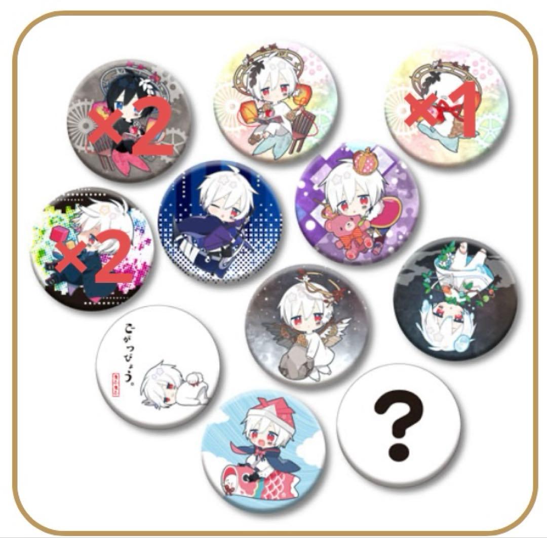 まふまふ 缶バッチ 5個 ひきライ 2021 - メルカリ