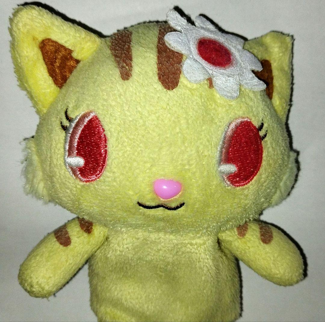 激レア‼️当時物】サンリオ Sanrio ジュエルペット サンゴ ぬいぐるみ