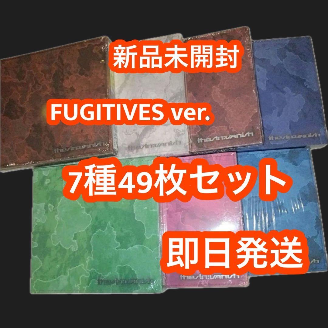 ENHYPEN VANISH FUGITIVES ver.新品未開封 7種49枚 jp.ktown4u.com : ENHYPEN - ミニアルバム7集 [THE SIN : VANISH