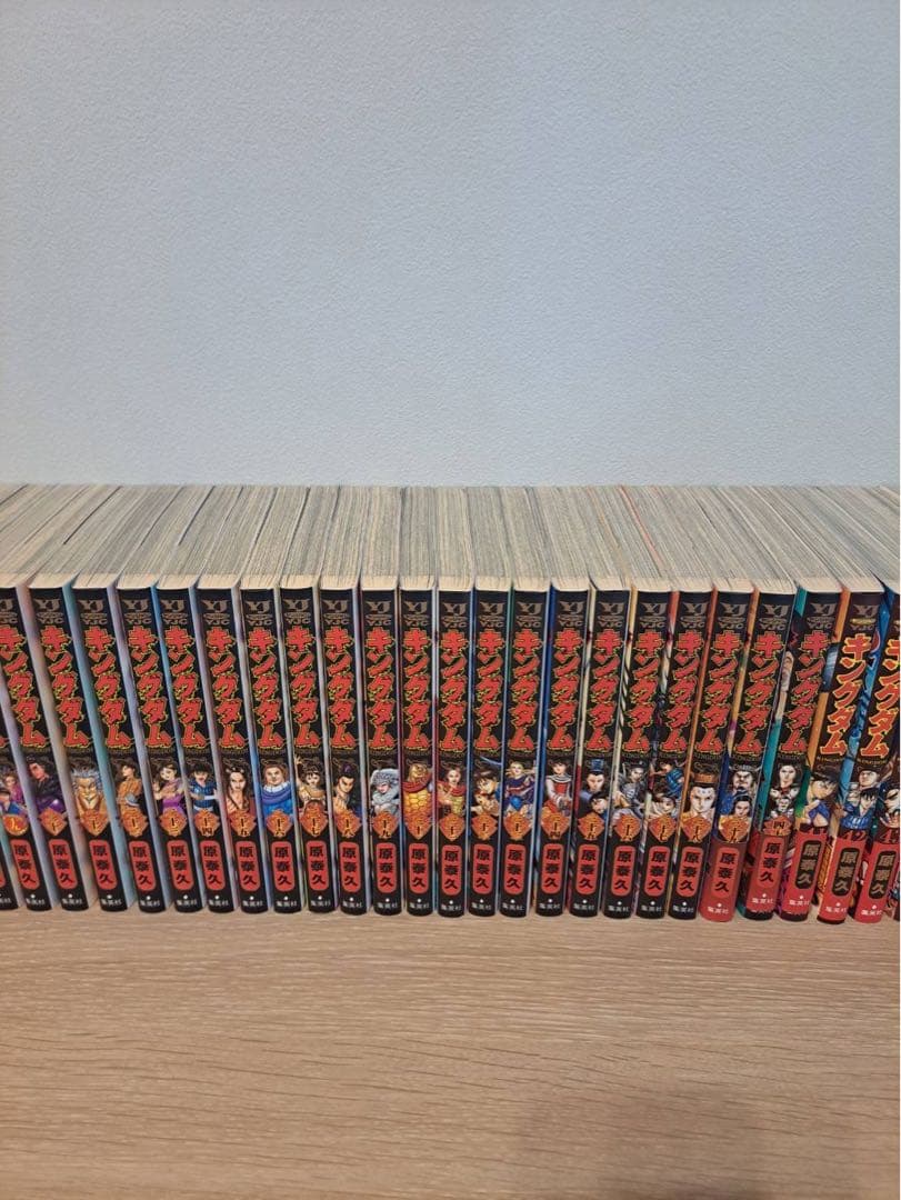 キングダム　1巻から59巻のセット キングダム コミック 1-59巻セット |本 | 通販 | Amazon
