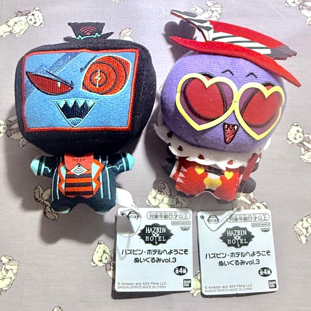 ハズビンホテルへようこそ ぬいぐるみ vol.3 ヴォックス