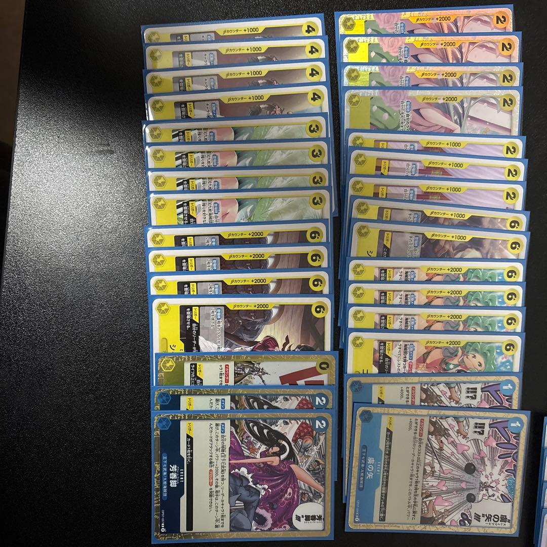 デュエルマスターズ トレーディングカード 30枚セット - メルカリ