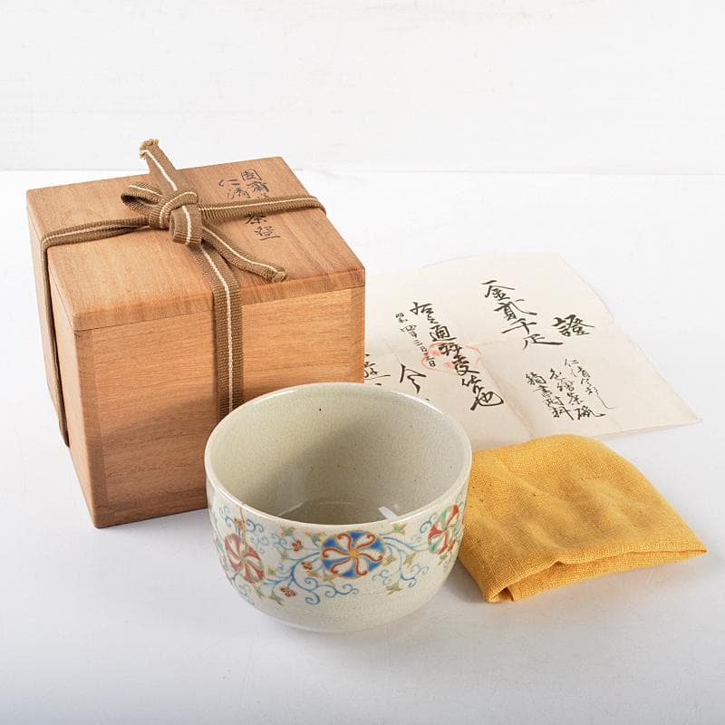 茶道具　仁清写　色絵茶碗　 裏千家十四代淡々斎極め箱　V　R5214 茶道具 仁清写 色絵茶碗 裏千家十四代淡々斎極め箱 V R5214 茶道具