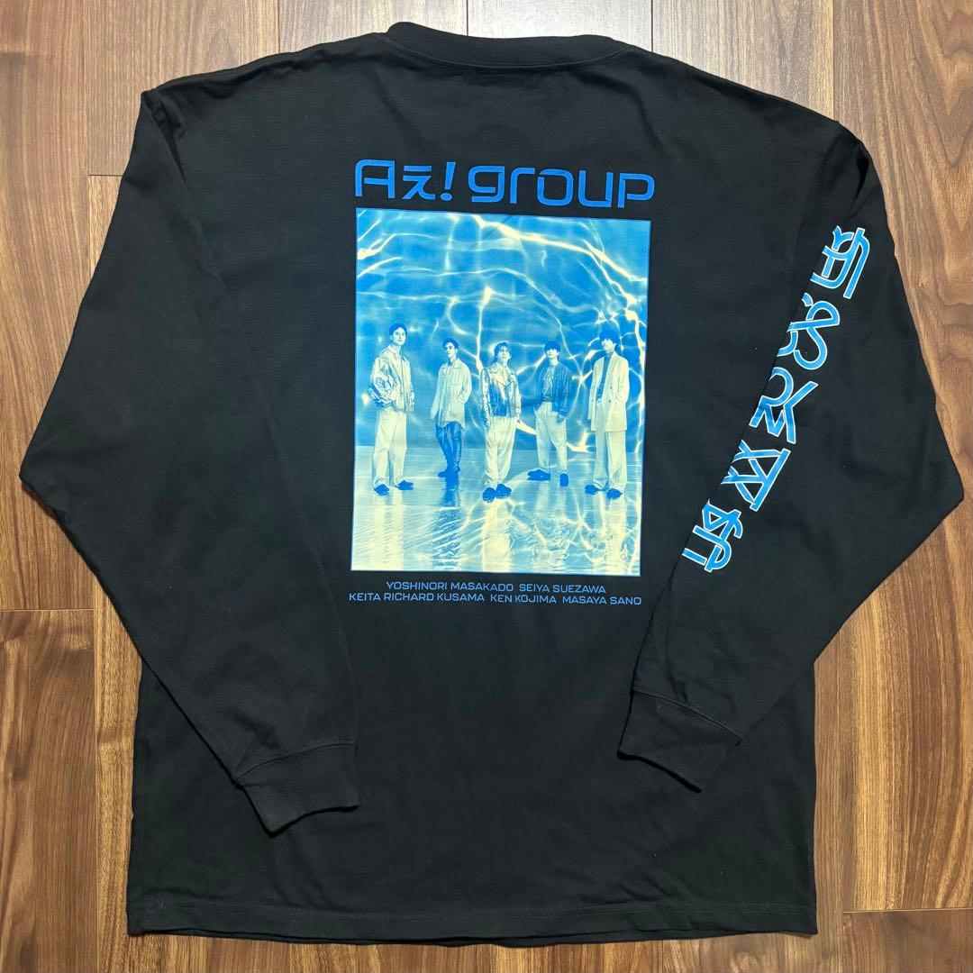 Aぇ!group dna タオル Tシャツ ペンライト Aぇ - メルカリ