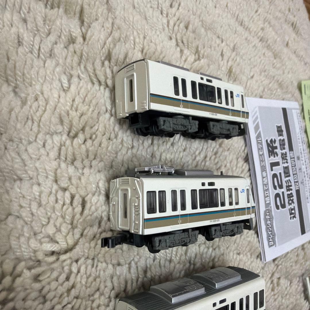 221系 4両 Bトレインショーティー