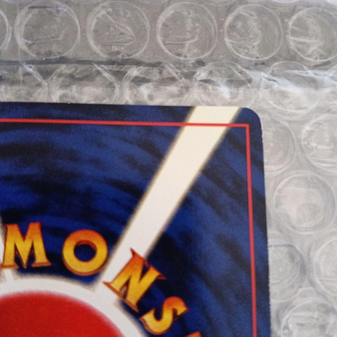 ひかるカブトプス ★★★ 拡張パック第4弾 闇そして光へ..！！