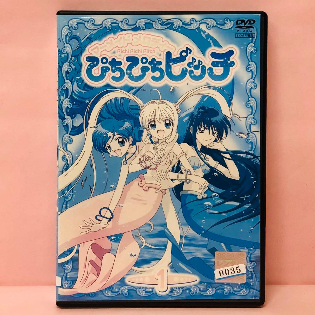 ぴちぴちピッチ DVD 第1巻 ぴちぴちビッチ - メルカリ