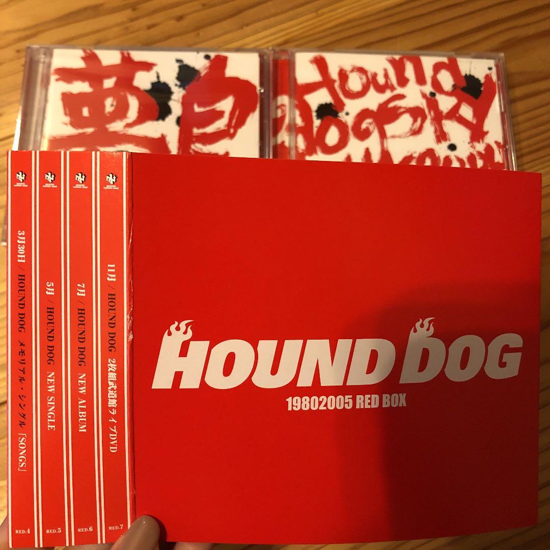 ハウンド・ドッグ RED BOX〈完全受注生産・4枚組 ※お値下げ中 - メルカリ