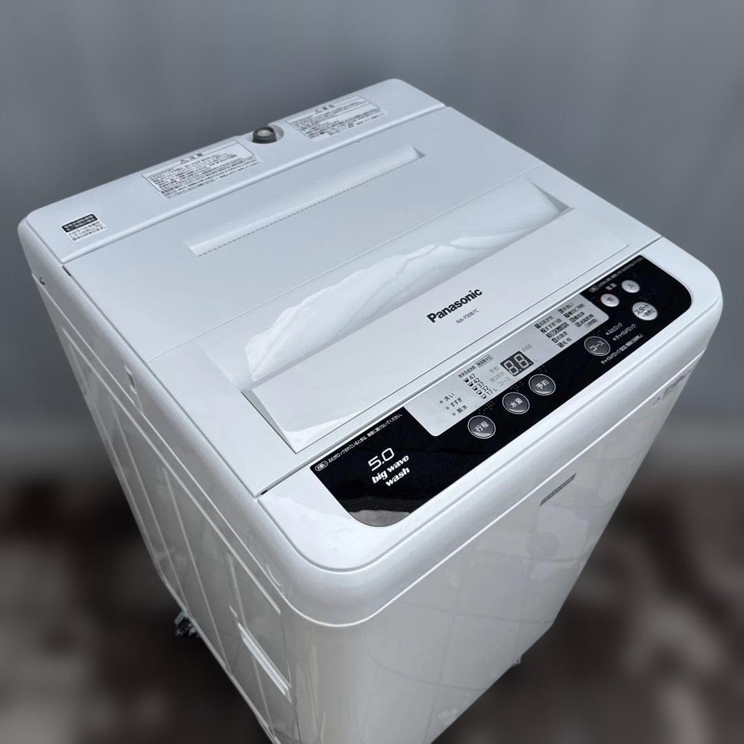 美品 Panasonic 縦型洗濯機 5.0kg 送風乾燥機能付