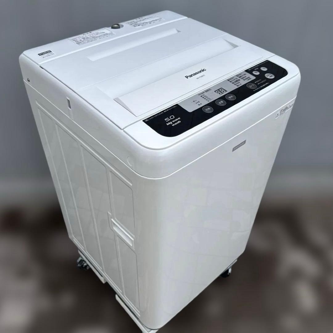 美品 Panasonic 縦型洗濯機 5.0kg 送風乾燥機能付