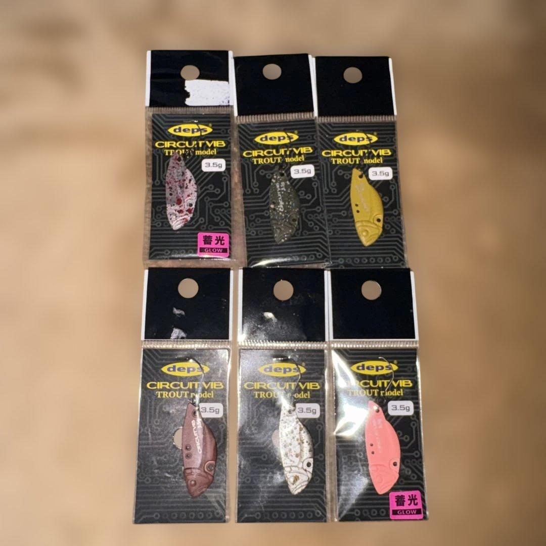 デプス　サーキットバイブ トラウトモデル 3.5g 12個セット新品未使用