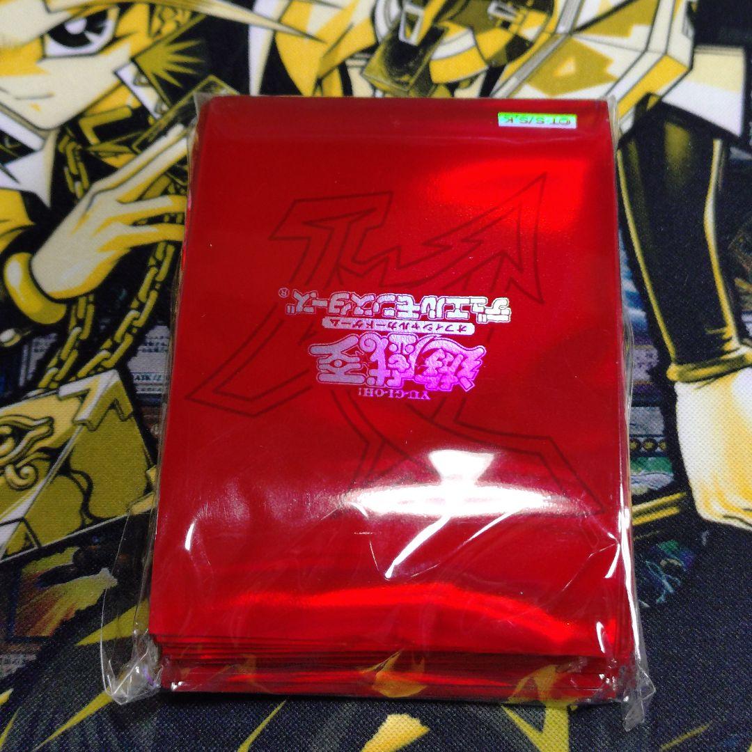 遊戯王 GX 遊城十代 初期 旧 オシリスレッド スリーブ 未開封 - メルカリ
